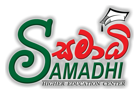 සමාධි උසස් අධ්යාපන ආයතනය logo